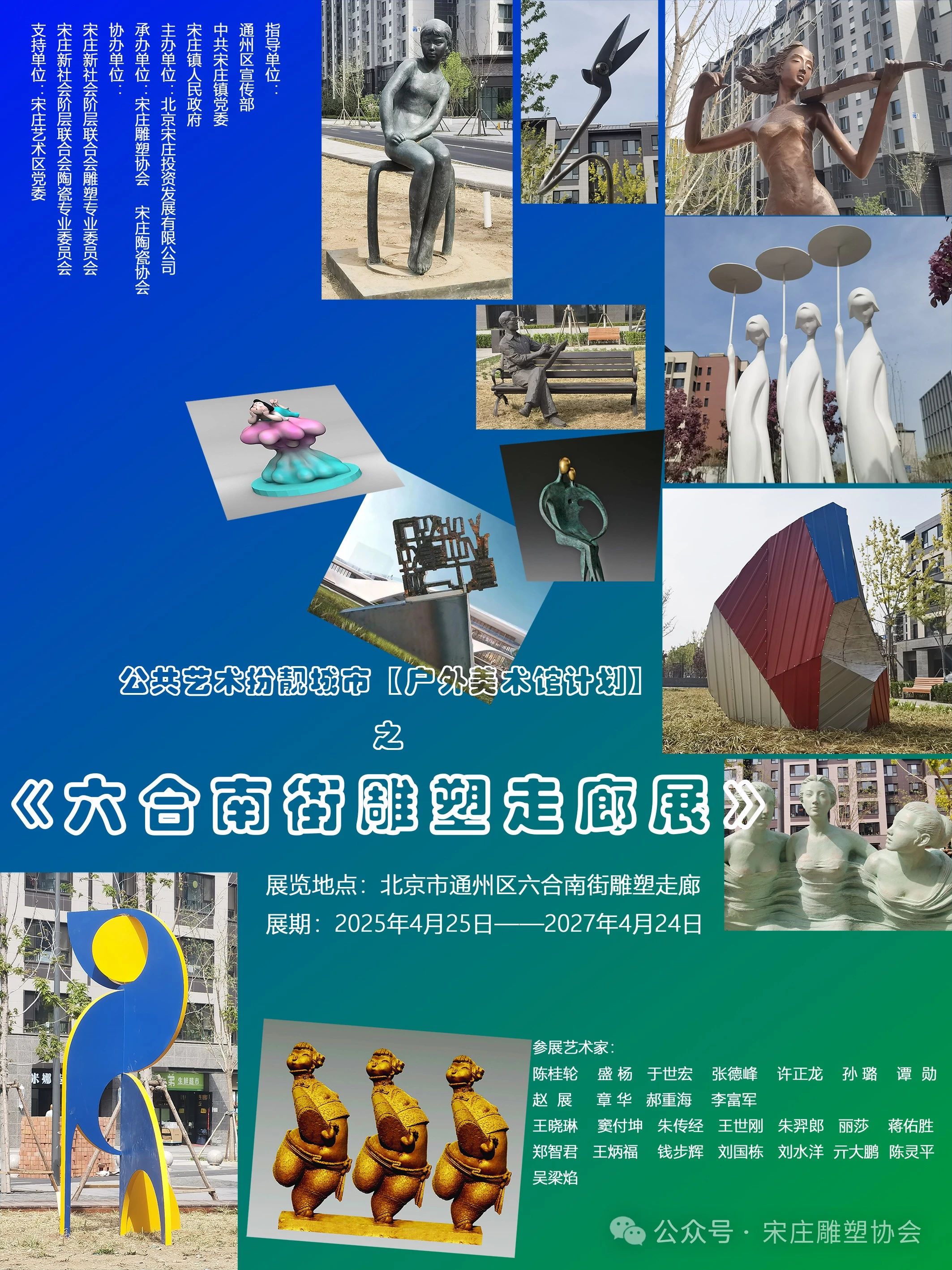 촫حСݼƻ֮ Ͻֵչ